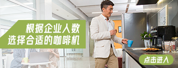 根据人数选择合适的鼎点平台